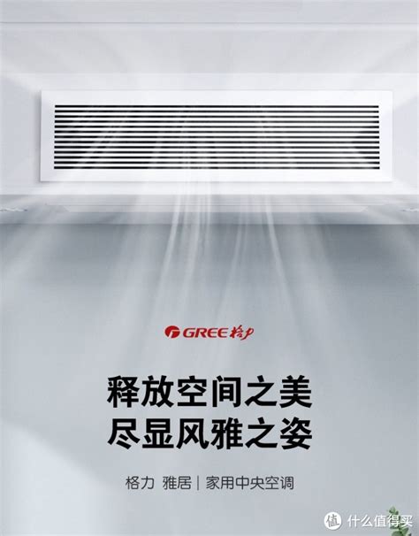 冷气安装位置|空调的正确安装方法及注意事项——让你的空调更节能、更安全、。